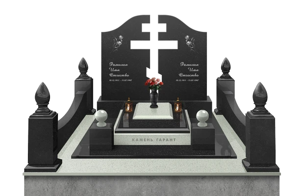 В объятиях вечности